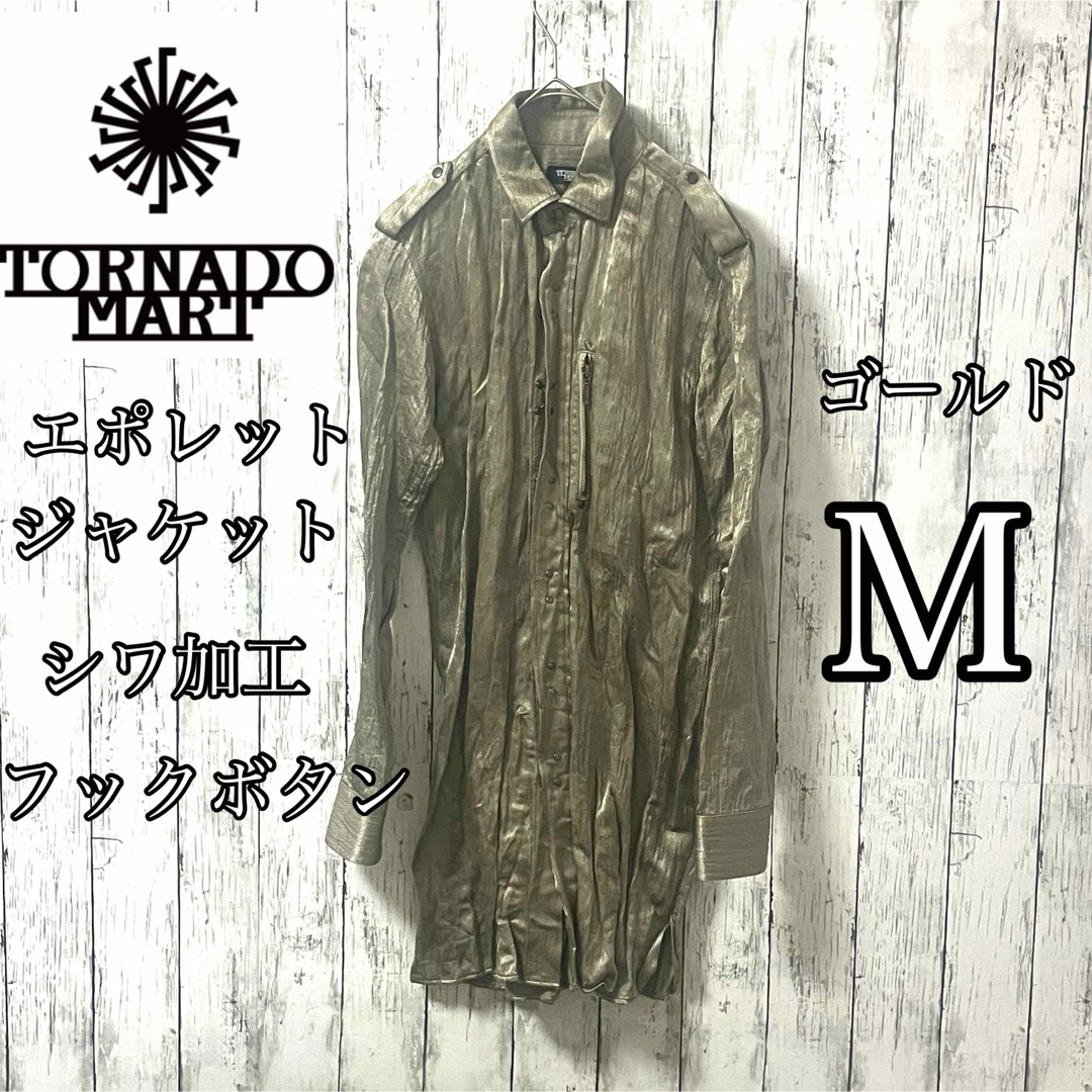 その他トルネードマート TORNADO MART ロングジャケット シワ加工 光沢