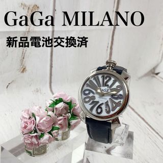 ガガミラノ(GaGa MILANO)の美麗男女兼用ユニセックス腕時計Gagaガガミラノマニュアーレ40男性用2544(腕時計)