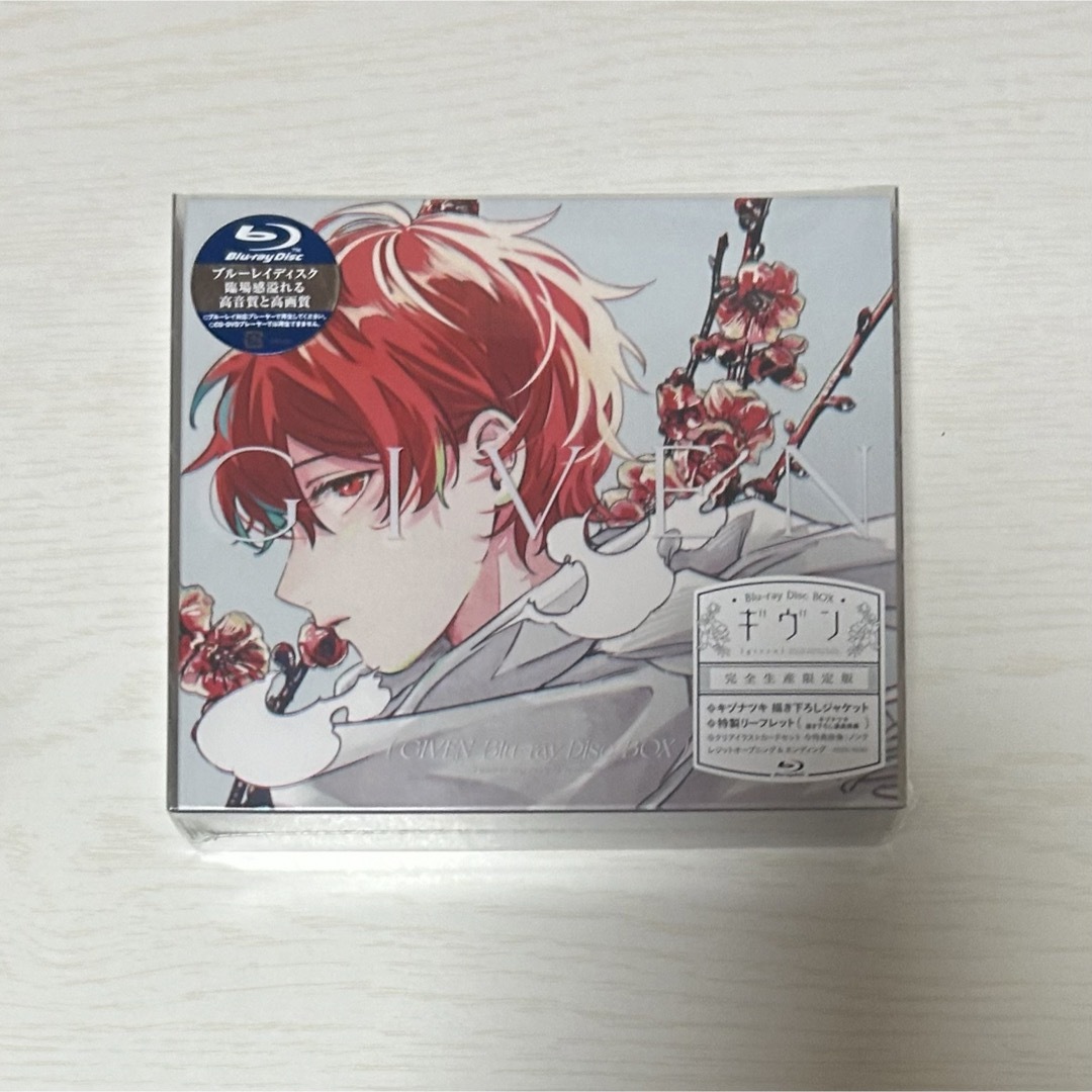 ANZX-16061ギヴン　Blu-ray　Disc　BOX【完全生産限定版】 DVD