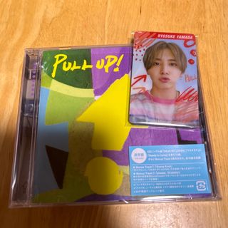 ヘイセイジャンプ(Hey! Say! JUMP)のPULL　UP！　通常盤　と　セルフィーカード(ポップス/ロック(邦楽))