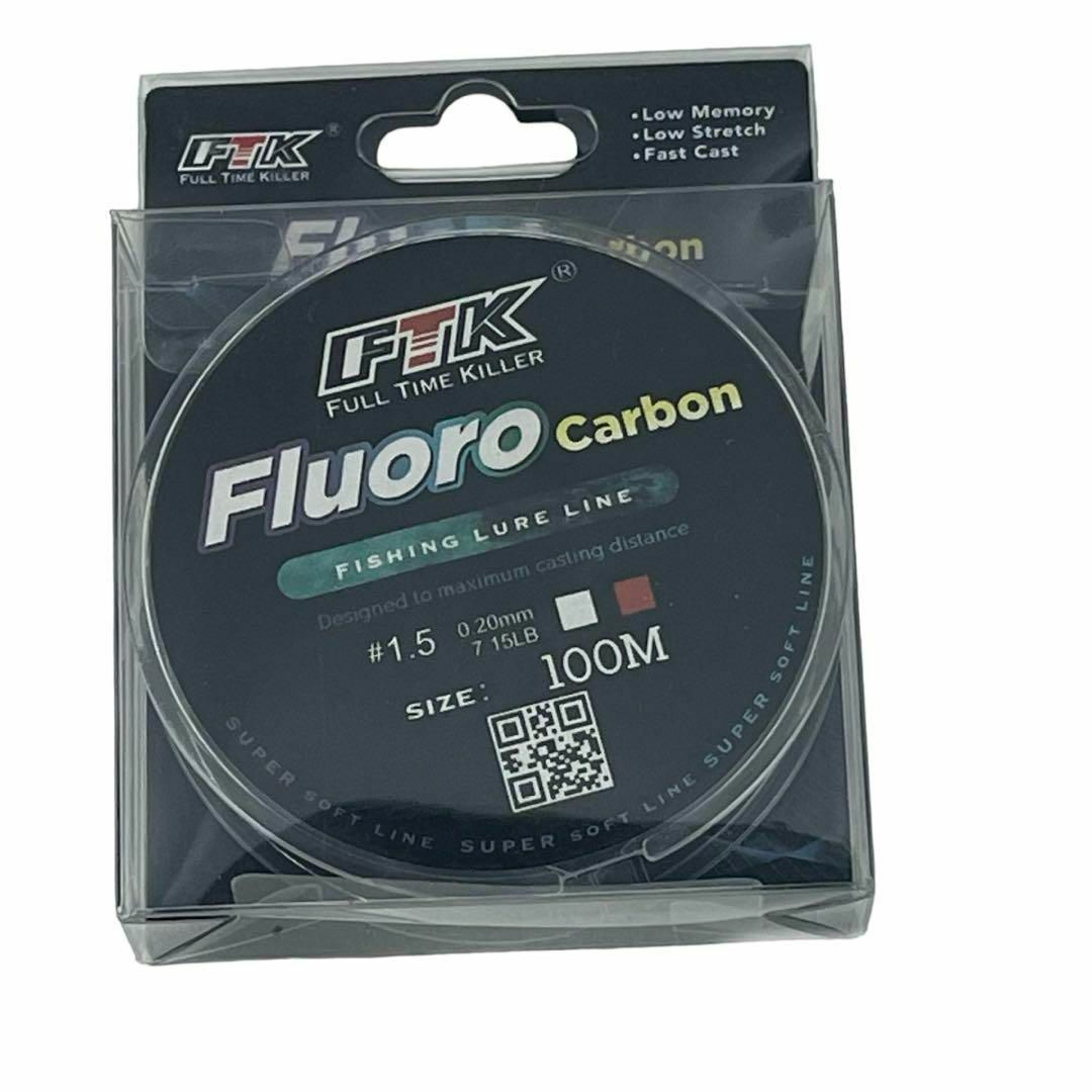 FTK フロロカーボンライン 100m巻 1.5号 6lb 3個セット スポーツ/アウトドアのフィッシング(釣り糸/ライン)の商品写真