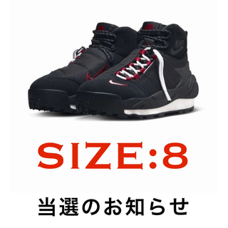 ナイキ(NIKE)のsacai Nike Magmascape Black 26cm 新品 マグマ(スニーカー)