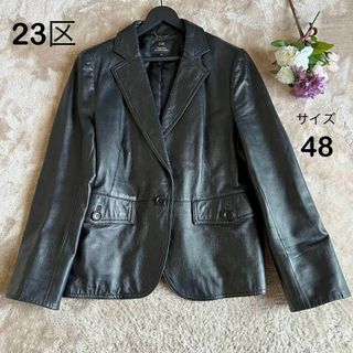 23区 ライダースジャケット(レディース)の通販 100点以上 | 23区の 23区 ライダースジャケット(レディース)の通販 100点以上 | 23区の