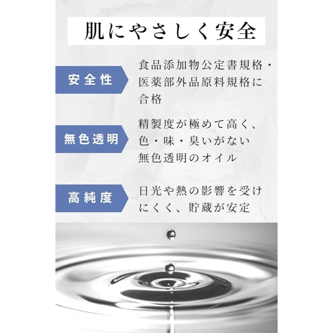 ✨人気商品✨　シェーバーオイル バリカンオイル バリカン 油 40ml 国産 コスメ/美容のヘアケア/スタイリング(オイル/美容液)の商品写真