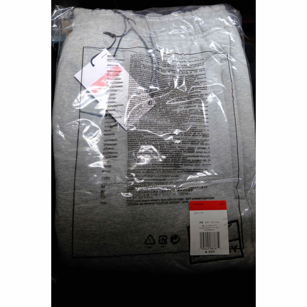 NIKE(ナイキ)のStussy x Nike Fleece Pants "Grey" メンズのパンツ(その他)の商品写真