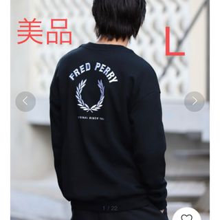 フレッドペリー(FRED PERRY)の美品 fred perry Graphic Sweat Shirt スウェット(スウェット)