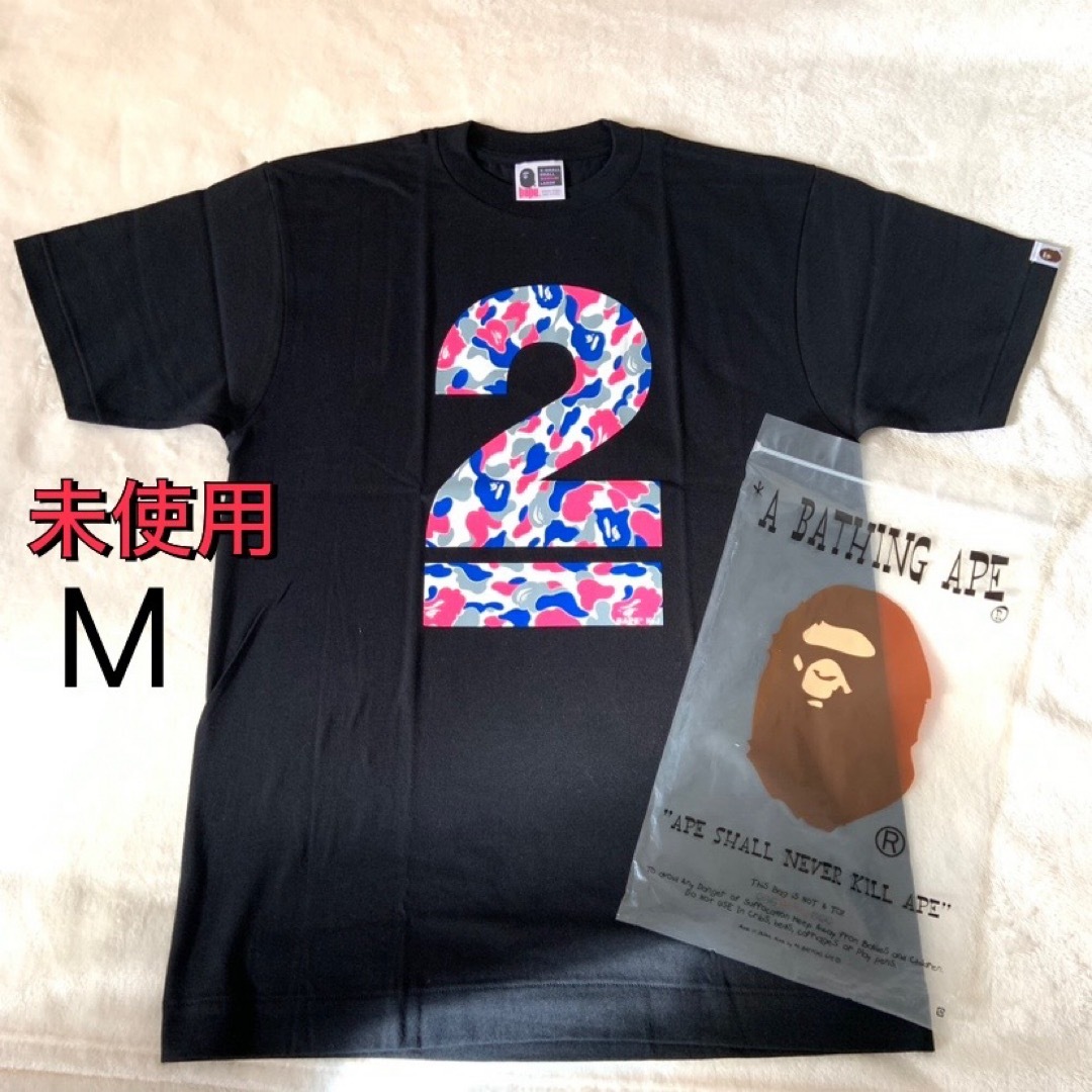 A BATHING APE(アベイシングエイプ)の未使用★ア ベイシング エイプ★新潟店2周年記念Tシャツ★ブラック★M メンズのトップス(Tシャツ/カットソー(半袖/袖なし))の商品写真