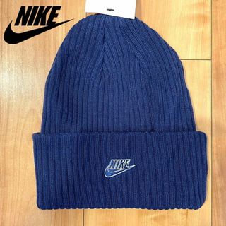 ナイキ(NIKE)のナイキ NIKE フィッシャーマンビーニー ニット帽 キャップ ネイビー(ニット帽/ビーニー)