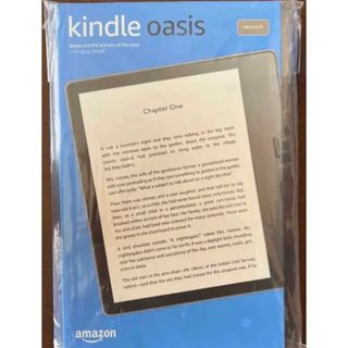 Kindle Oasis 色調調節ライト搭載 wifi 32GB 広告あり　新品(電子ブックリーダー)