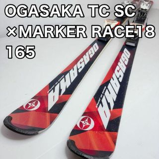 OGASAKA - ででーん様専用 14-15年 オガサカ トライアン SL 155cmの