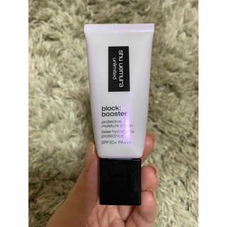 シュウウエムラ(shu uemura)のアンリミテッド ブロック：ブースター(化粧下地)