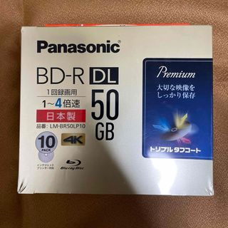 SHARP - SHARP BDー560SW 2番組W録画 500GB ゆ様専用レコーダー！の