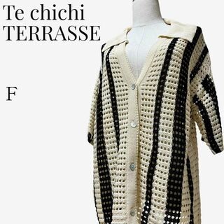 テチチ(Techichi)の【大人気◎】Te chichi TERRASSE メッシュストライプカーディガン(カーディガン)