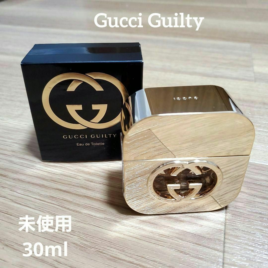 Gucci - 未使用 GUCCI グッチ ギルティ オードトワレ 30ml Gucci 香水