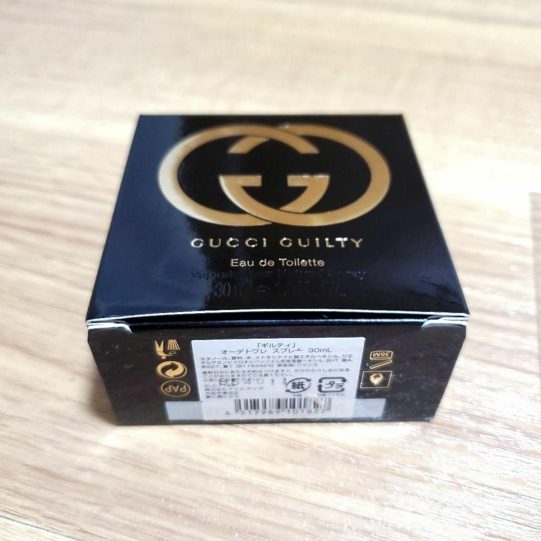 未使用　GUCCI グッチ ギルティ オードトワレ 30ml Gucci 香水