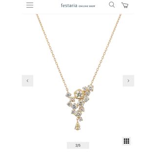 フェスタリアビジュソフィア(festaria bijou SOPHIA)のfestaria bijou SOPHIA K18YG ダイヤモンド ネックレス(ネックレス)