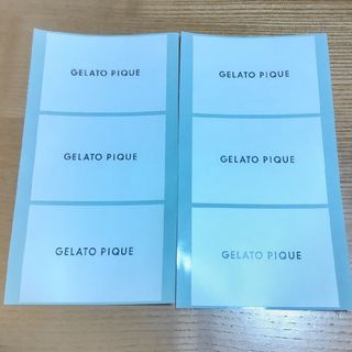 ジェラートピケ(gelato pique)のGELATO　PIQUE　シール2シート分(その他)