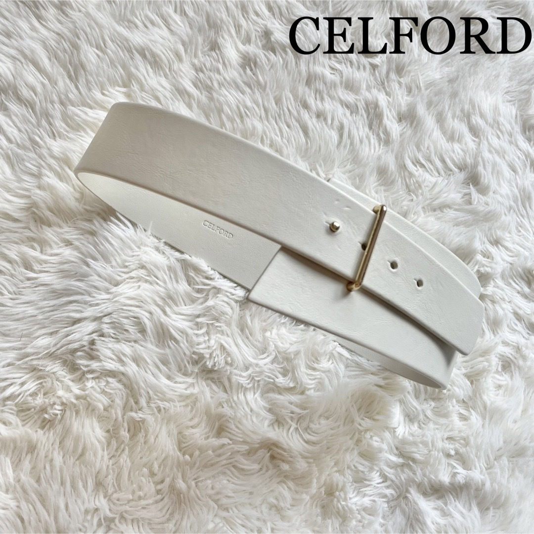 クリスマス特集2022 【一度のみ使用】CELFORD ハイウエスト ベルト