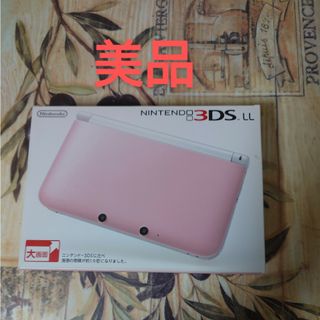 ニンテンドー3DS(ニンテンドー3DS)のニンテンドー3DS LL ピンク×ホワイト美品(携帯用ゲーム機本体)