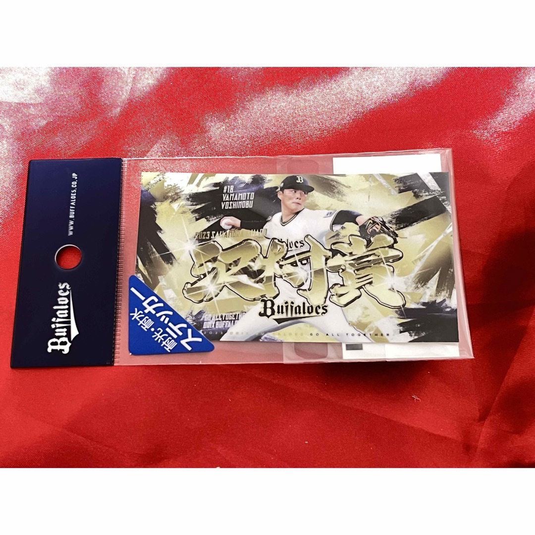 山本由伸【沢村賞】受賞記念ステッカー(ロゴ)完売品 スポーツ/アウトドアの野球(記念品/関連グッズ)の商品写真