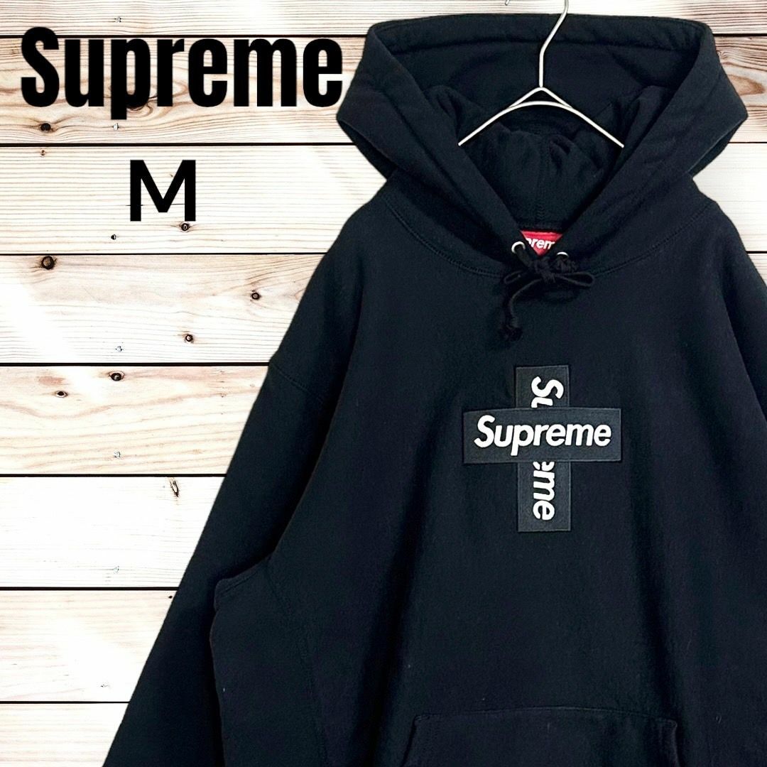 Supreme シュプリーム 刺繍 パーカー ブラック サイズMシュプリーム