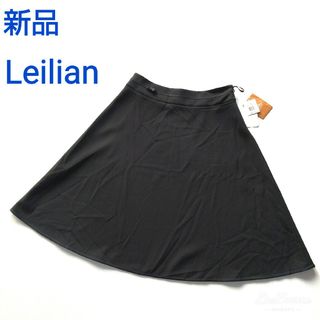 leilian - レリアン❤️新品❤️Leilianストレッチジャージ裾フレアー