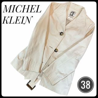 エムケーミッシェルクラン(MK MICHEL KLEIN)のミッシェルクラン　トレンチコート　コート　MK ベージュ　ビジネス　通勤　軽い(トレンチコート)