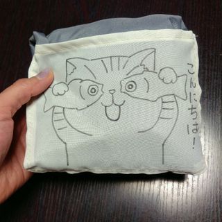 特大エコバッグ「こんにちは！」(エコバッグ)