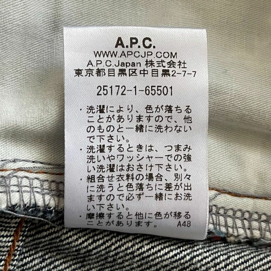 A.P.C. HIVER 87 ストレートデニム ３０／クロップド、30周年記念