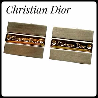 クリスチャンディオール(Christian Dior)のクリスチャンディオール　1980s プレオウンド ロゴエングレーブ カフスボタン(カフリンクス)