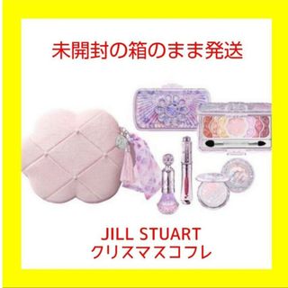 ジルスチュアート(JILLSTUART)のJILL STUART ジルスチュアート ユニコーンユートピア コレクション(コフレ/メイクアップセット)