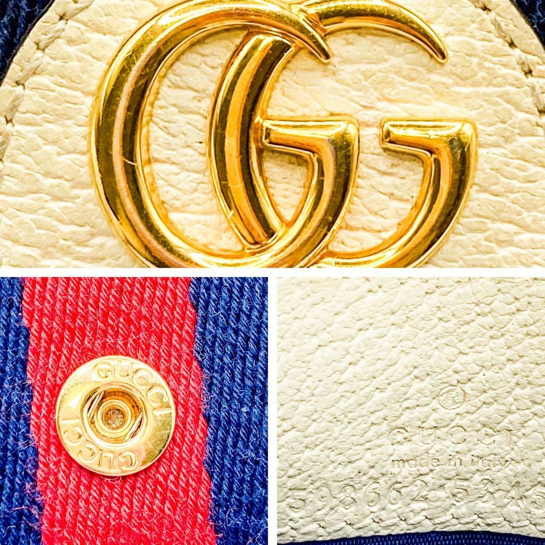 Gucci(グッチ)の【箱付き】グッチ　オフディア　シェリーライン 二つ折り財布 ホワイト　コンパクト レディースのファッション小物(財布)の商品写真