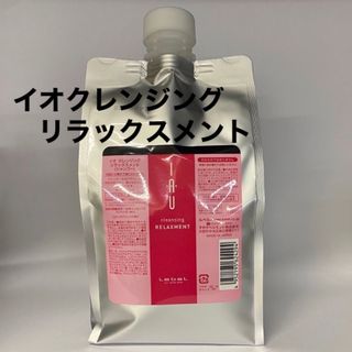 ルベル(ルベル)のルベル イオ クレンジング リラックスメント 1000ml リフィル(シャンプー)