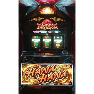 パチスロ実機】ネット☆チバリヨオキナワ30【コイン不要機付】4 パチスロ実機】ネット☆チバリヨオキナワ30【コイン不要機付】4