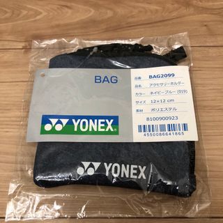 ヨネックス(YONEX)のヨネックス　新品　アクセサリーホルダー(その他)