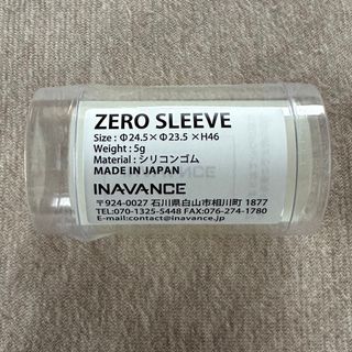 ゴールゼロ(GOAL ZERO)の新品未開封 INAVANCE GOAL ZERO SLEEVE 蓄光 スリーブ(ライト/ランタン)