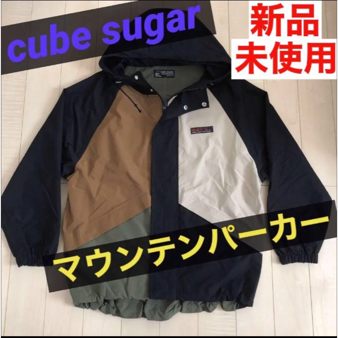 CUBE SUGAR（キューブシュガー）ジャケット紫S - ジャケット・アウター