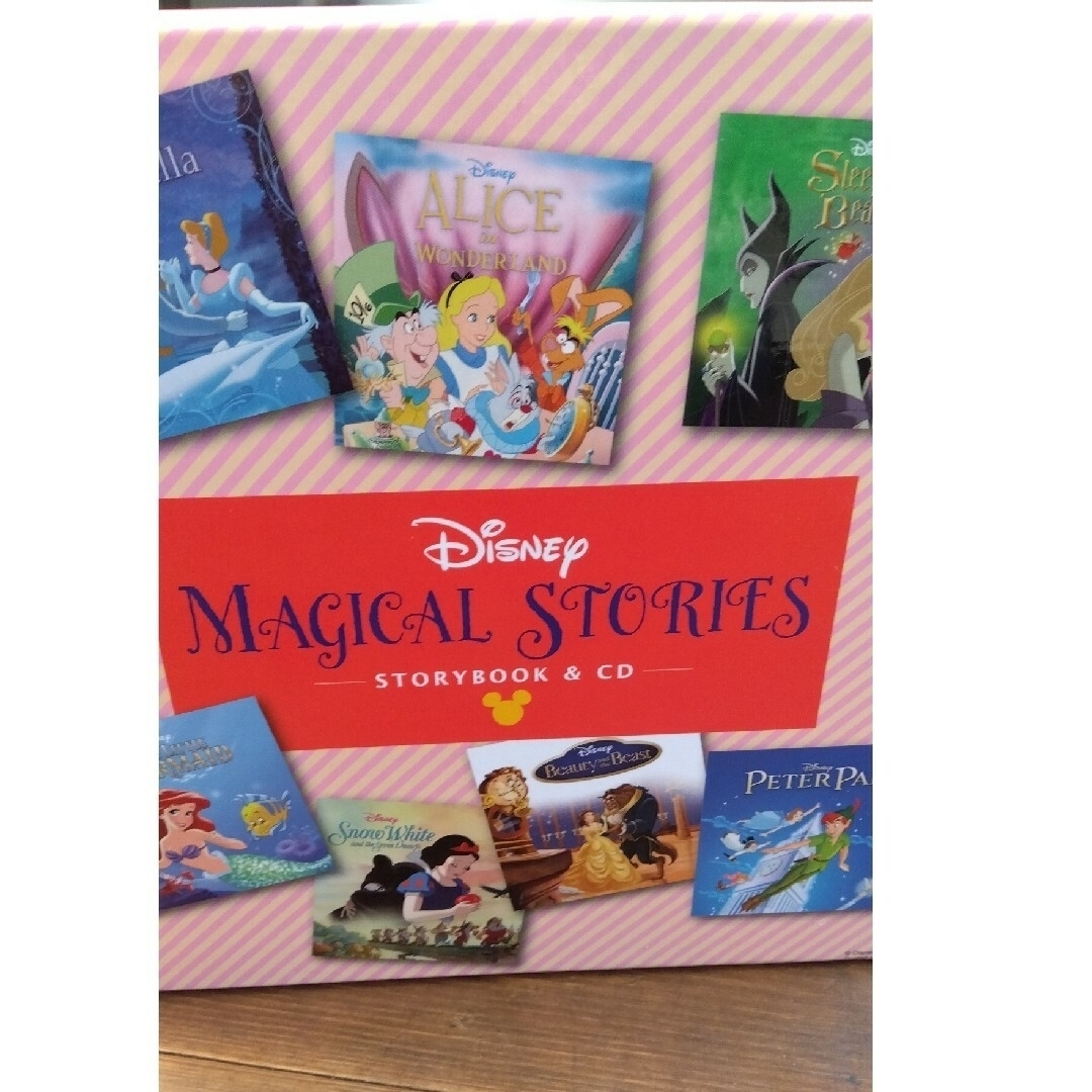 Disney(ディズニー)の【美品】ユーキャン/ディズニー・マジカルストーリーズ CD15巻＋絵本16冊  エンタメ/ホビーの本(語学/参考書)の商品写真