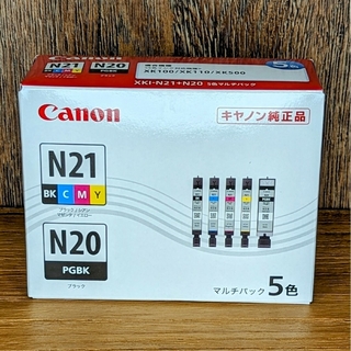キヤノン(Canon)のCanon XKシリーズ用N21/N20 5色マルチ取付期限 2025/09(オフィス用品一般)