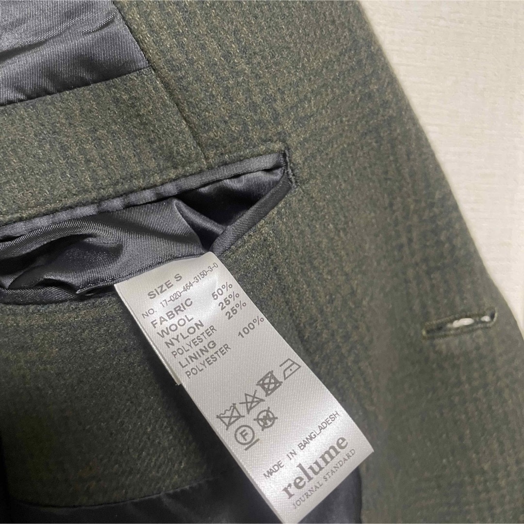 最終値引】【美品】JOURNAL STANDARD relume コート ジャケット 最終値引】【美品】JOURNAL STANDARD relume コート ジャケット