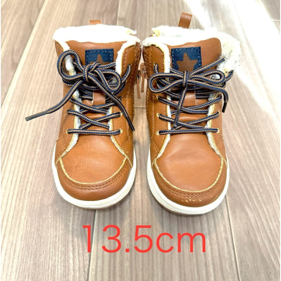 ZARA KIDS(ザラキッズ)のZARA kids ブーツ 茶 13.5cm キッズ/ベビー/マタニティのベビー靴/シューズ(~14cm)(ブーツ)の商品写真