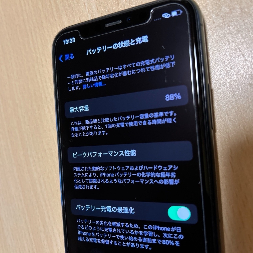 Apple(アップル)のiPhone11 pro 64gb グリーン スマホ/家電/カメラのスマートフォン/携帯電話(スマートフォン本体)の商品写真