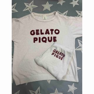 ジェラートピケ(gelato pique)のジェラートピケ(ルームウェア)