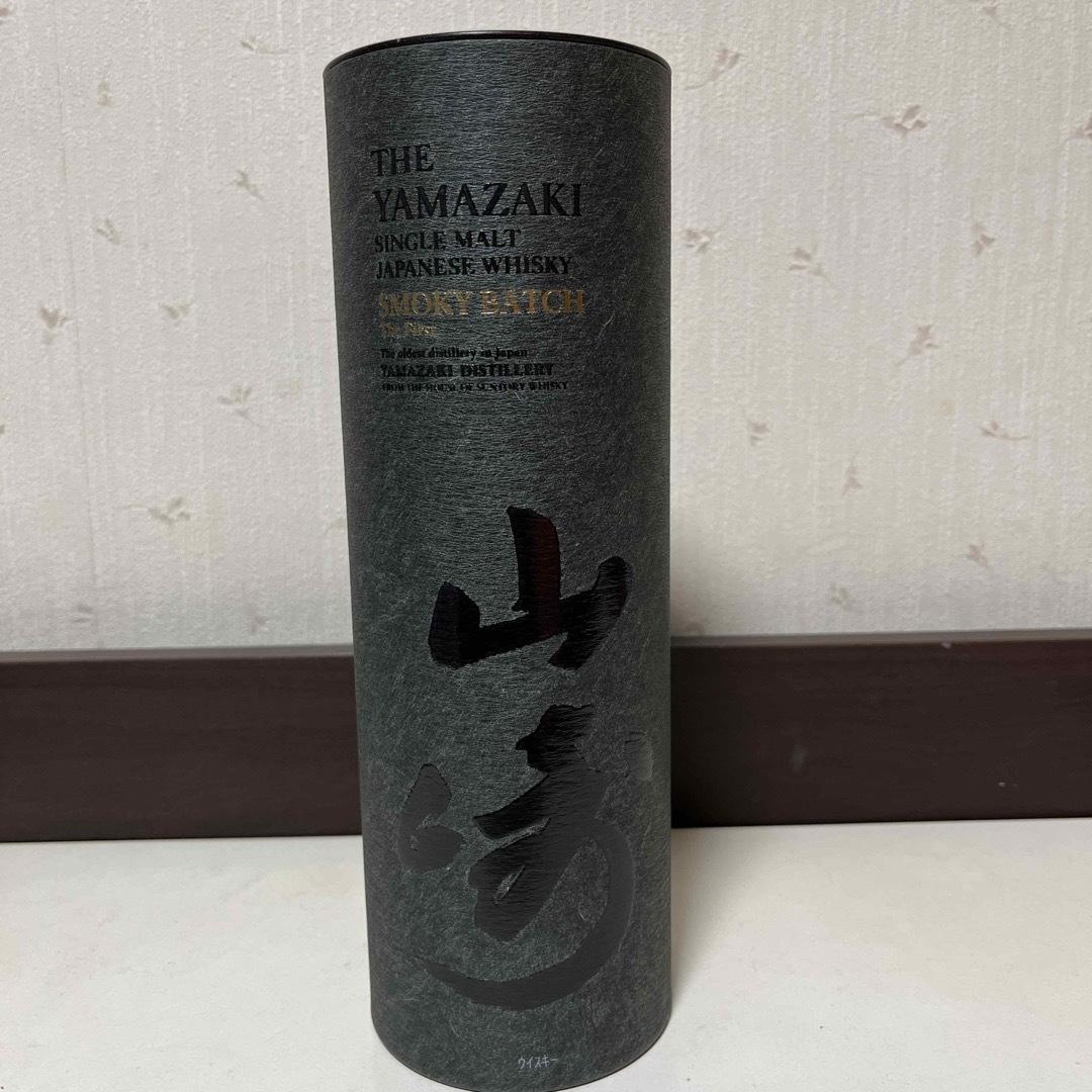 山崎 SMOKY BATCH The First【免税店限定発売】 山崎 SMOKY BATCH The First【免税店限定発売】
