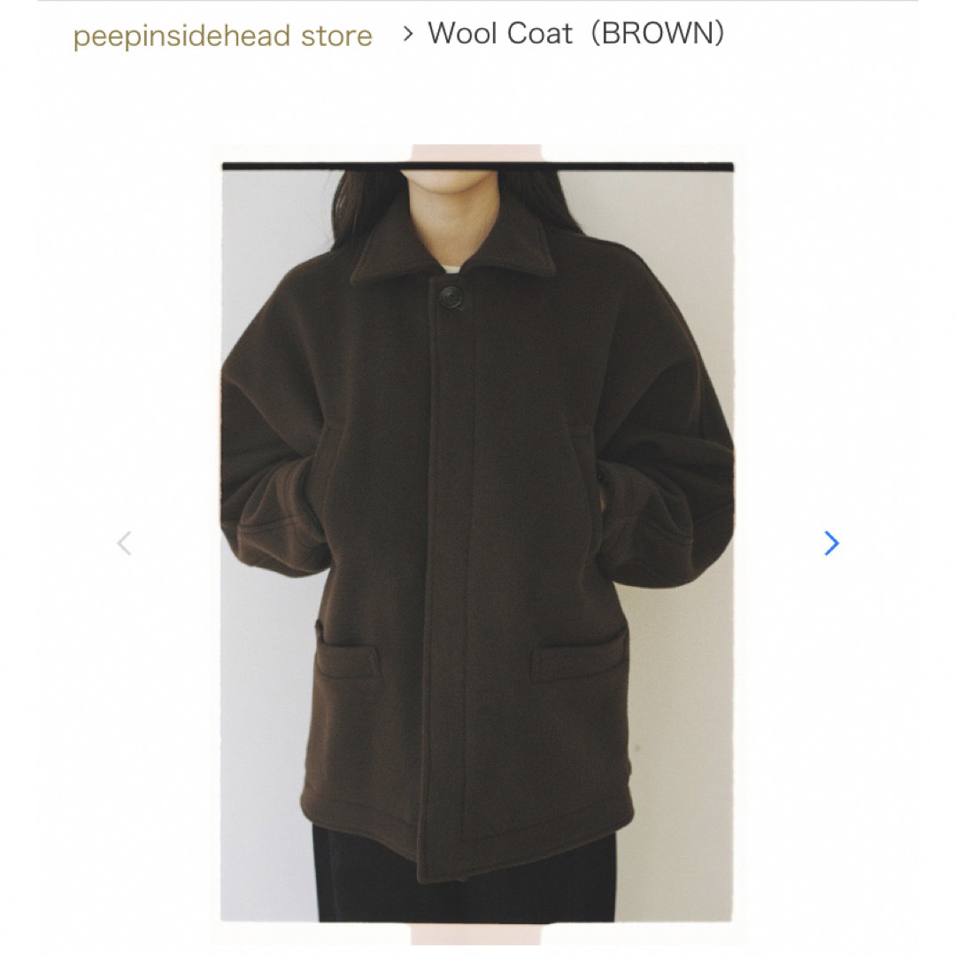 peep 嫌がり inside head 柴田ひかり コート peep 嫌がり inside head 柴田ひかり コート