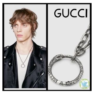 グッチ(Gucci)の男女OK★GUCCI★ ウロボロス シルバー ネックレス(ネックレス)