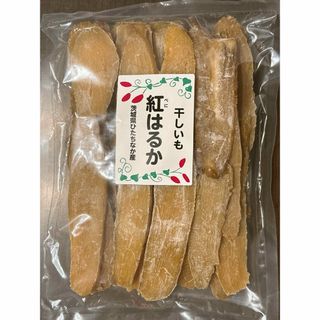 干し芋 紅はるか 訳あり 1キロ 茨城県産(菓子/デザート)