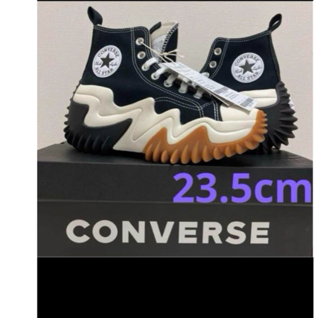 専用☆converse ランスターモーション 23.5 24 ランスターハイク | e