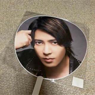 ヤマシタトモヒサ(山下智久)の山下智久　UNLEASHED うちわ(アイドルグッズ)