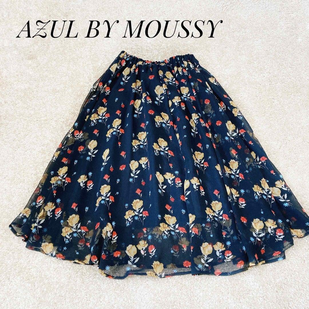 AZUL by moussy(アズールバイマウジー)のAZUL BY MOUSSY アズール バイ マウジー フラワー 花柄 スカート レディースのスカート(ロングスカート)の商品写真